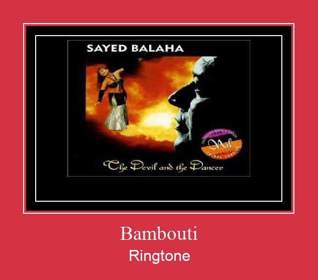Bambouti 着信音を無料でダウンロード
