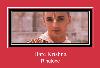 Hare Krishna เสียงเรียกเข้า