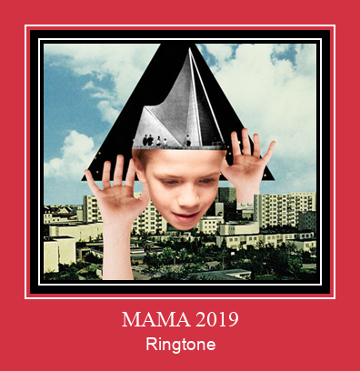 MAMA 2019 צלצול הורד חינם
