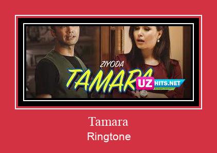 Tamara ರಿಂಗ್ಟೋನ್ ಡೌನ್ಲೋಡ್ ಉಚಿತ