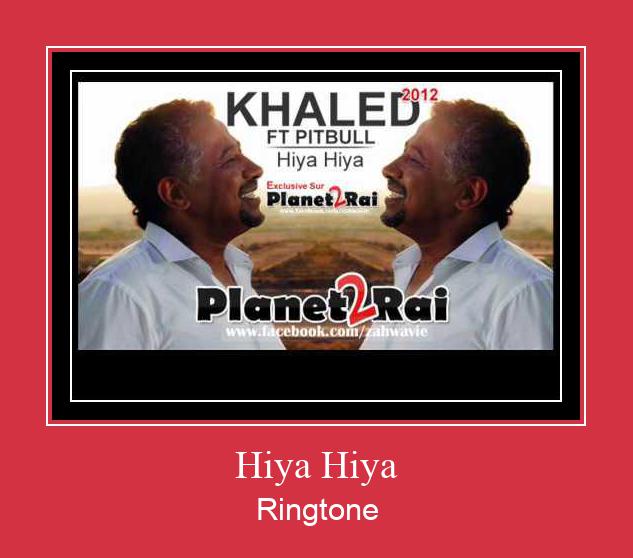 Hiya Hiya צלצול הורד חינם
