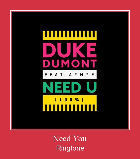 Need You Рингтон Скачать бесплатно