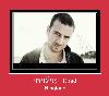 מסע | Eliad রিংটোন