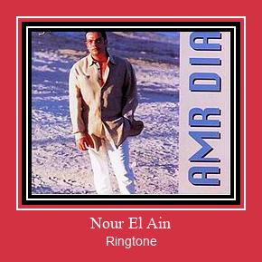 Nour El Ain Ringtone atsisiųsti nemokamai