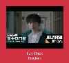 Lay Back ringsignal