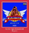 Go Go Tape (Remastered) ringsignal