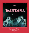 Lovesick Girls ringtone