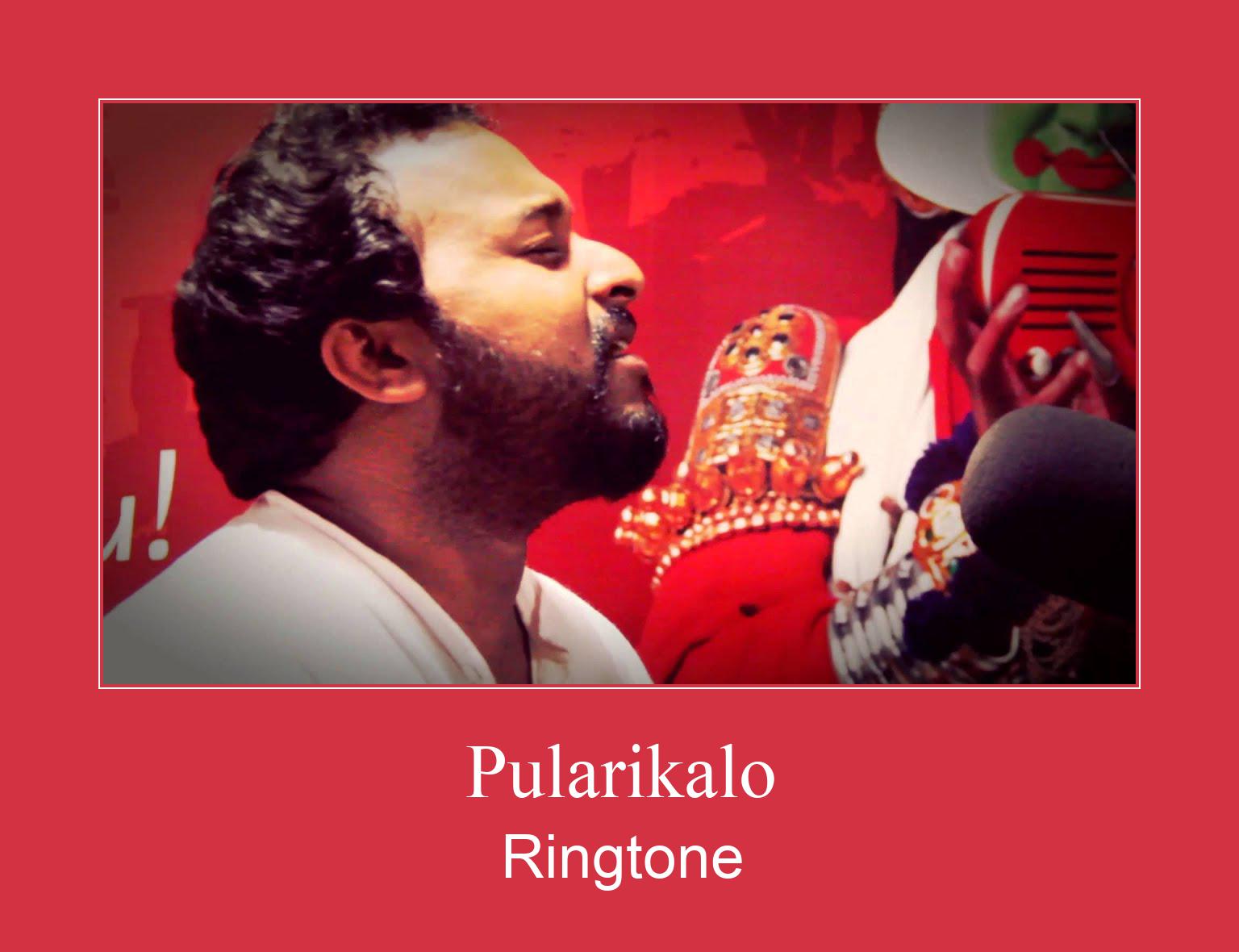 Pularikalo Ringtone Download Besplatno