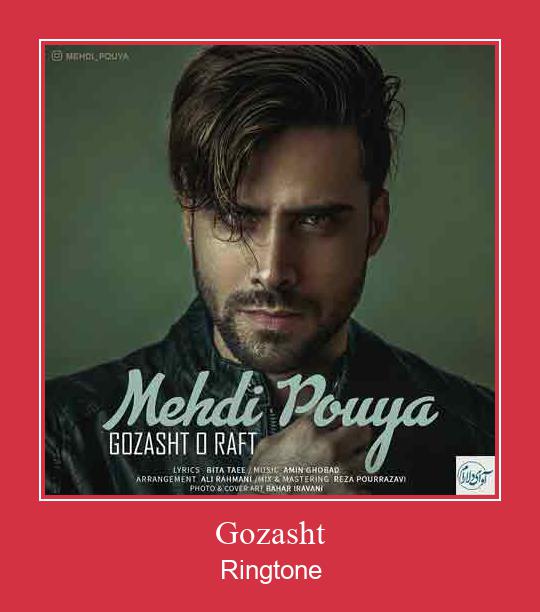 Gozasht Ringtone Download Proste.