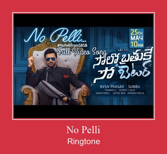 No Pelli Ringtone allalaadimine tasuta