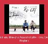 A Little Braver (Uncontrollably Fond Ost) zvana signāls