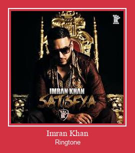 Imran Khan রিংটোন বিনামূল্যে ডাউনলোড করুন