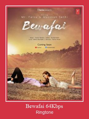 Bewafai 64Kbps ರಿಂಗ್ಟೋನ್ ಡೌನ್ಲೋಡ್ ಉಚಿತ
