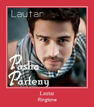 Lautar Ringtone Завантажити безкоштовно