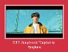 BTS Jungkook 'Euphoria' beltoon
