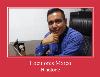 Locutores Mxico نغمة نغمة