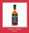Tennessee Whiskey ರಿಂಗ್ಟೋನ್