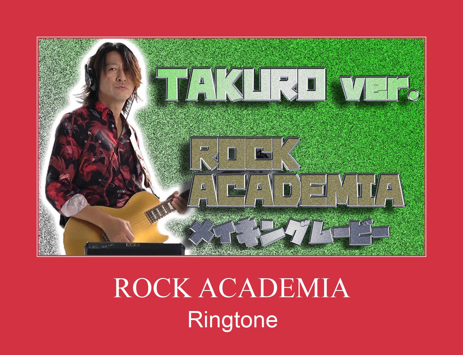 ROCK ACADEMIA Ringtone Download Free