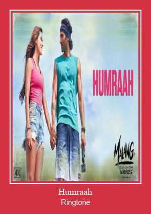 Humraah ดาวน์โหลดริงโทนฟรี