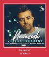 Navazesh zvona