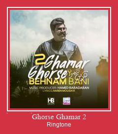 Ghorse Ghamar 2 Ringtone Download Besplatno
