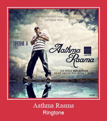 Aathma Raama Ringtone Download Proste.