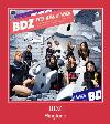 BDZ мелодија звона