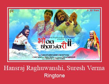 Hansraj Raghuwanshi, Suresh Verma Csengőhang letöltés ingyenes