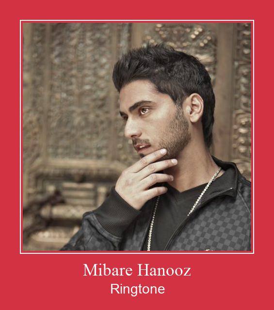 Mibare Hanooz Zil sesi indir ücretsiz