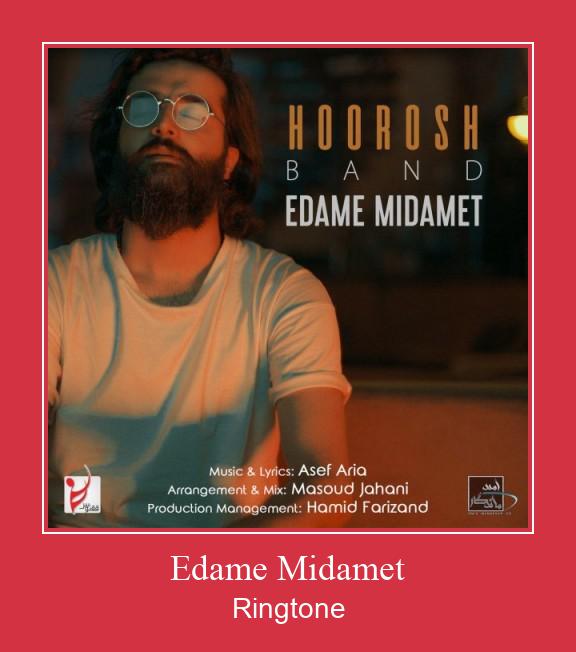 Edame Midamet Ringtone Descărcați gratuit