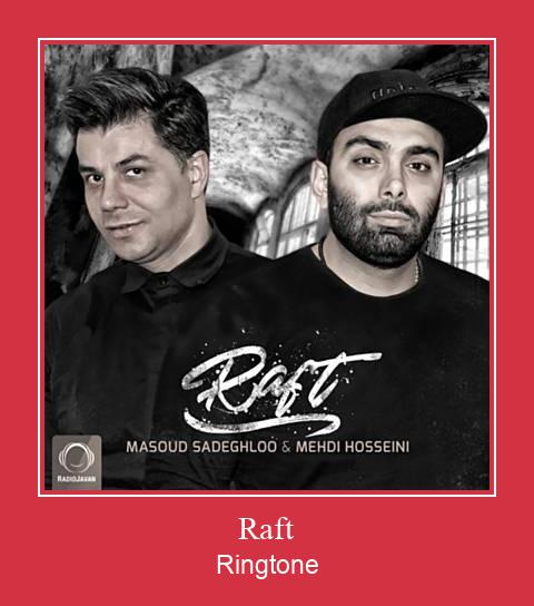 Raft Suoneria Download gratuito.