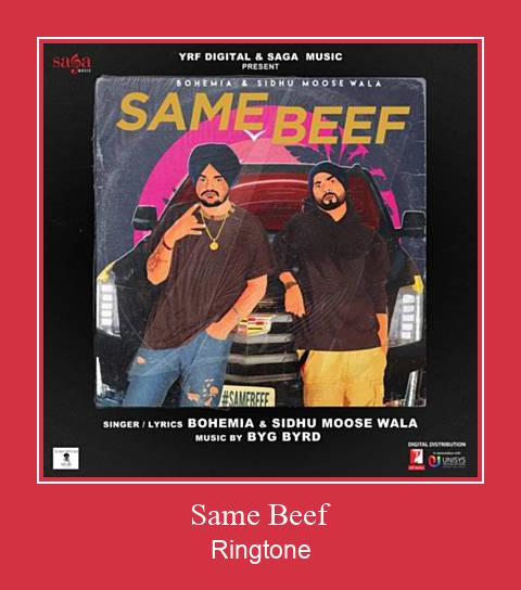 Same Beef Zvana signāls lejupielādēt bezmaksas