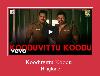 Kooduvittu Koodu -  tono de llamada