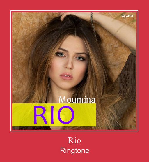 Rio  ரிங்டோன் பதிவிறக்க இலவச