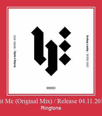 Hit Me (Original Mix) / Release 04.11.2015 Suoneria Download gratuito.