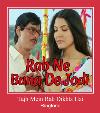Tujh Mein Rab Dikhta Hai  melodija
