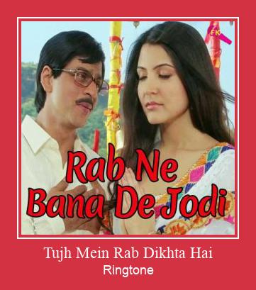 Tujh Mein Rab Dikhta Hai  Ringtone Download pulsuz