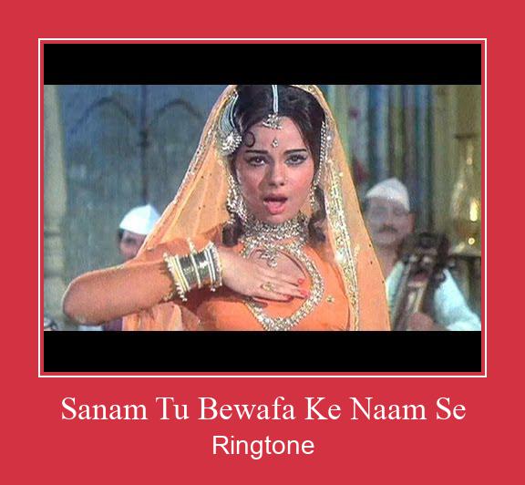 Sanam Tu Bewafa Ke Naam Se Ringtone Download Free