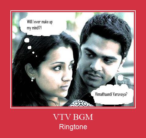 VTV BGM రింగ్టోన్ ఉచితంగా డౌన్లోడ్ చేసుకోండి