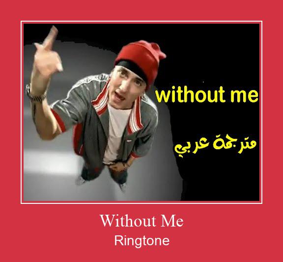Without Me Nhạc chuông tải miễn phí