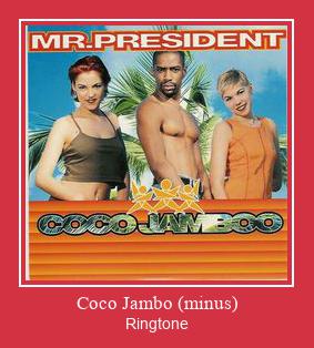 Coco Jambo (minus) Ringtone Download pulsuz