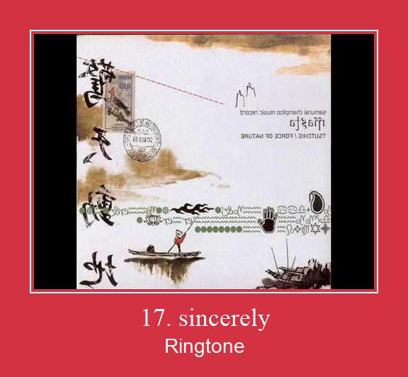 17. Sincerely צלצול הורד חינם