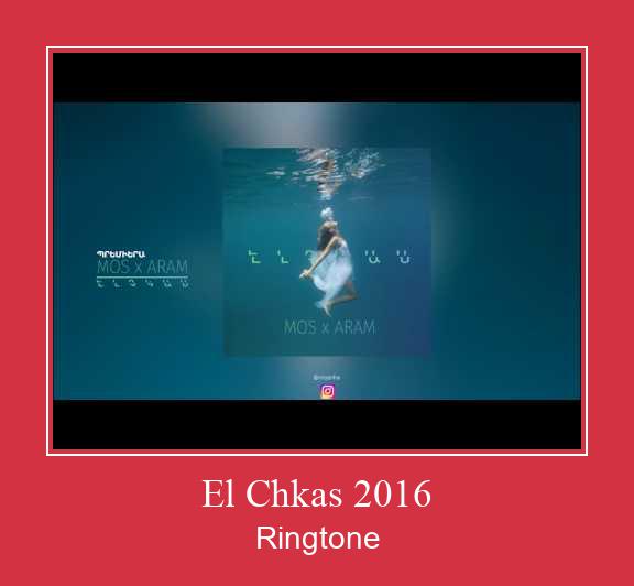 El Chkas 2016 Nada Dering Unduh gratis