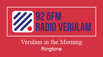 Verulam In The Morning रिंगटोन मुफ्त डाउनलोड करें