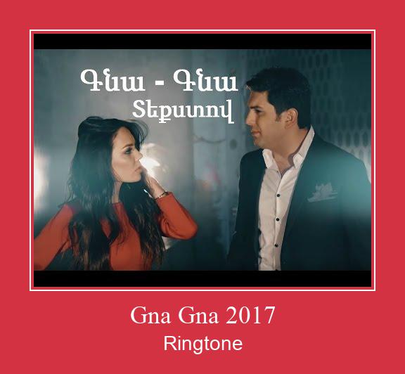 Gna Gna 2017 Ringtone Download Besplatno