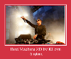 Bird Machine ZD By KLoyn రింగ్టోన్