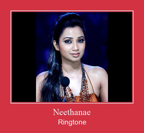 Neethanae Suoneria Download gratuito.