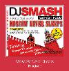 Moscow Never Sleeps 着信音