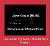 Just Gold (Original By MandoPony) Ringtone.