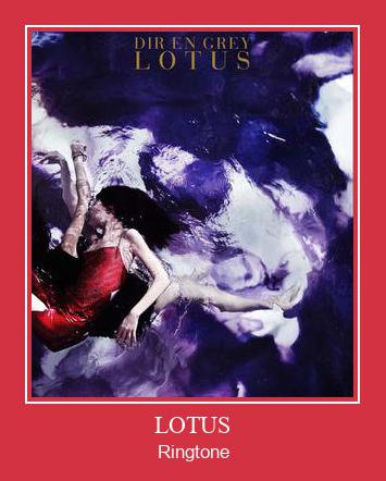 LOTUS రింగ్టోన్ ఉచితంగా డౌన్లోడ్ చేసుకోండి